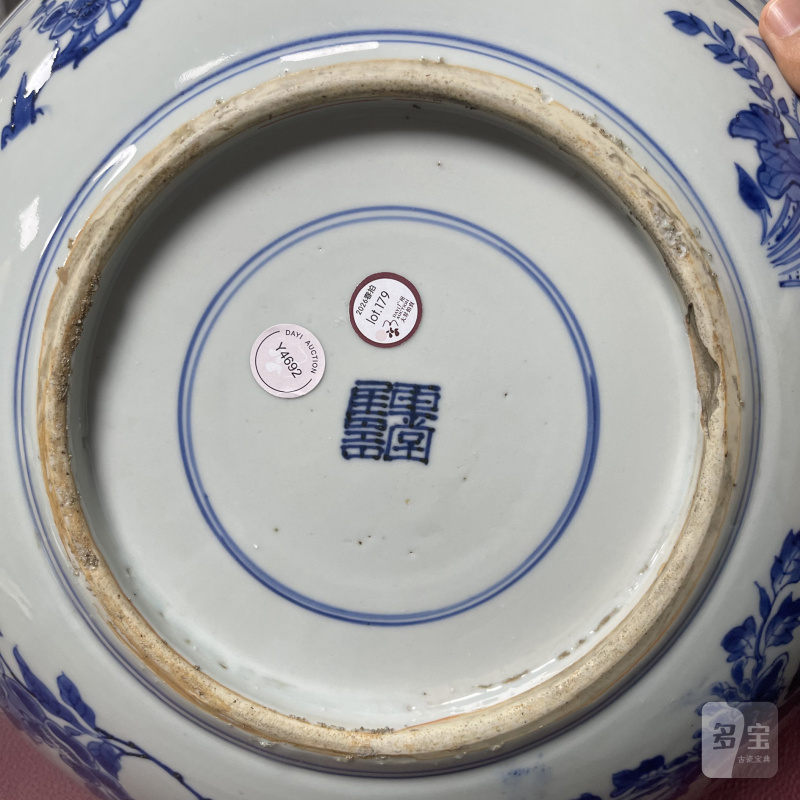 清顺治 青花麒麟芭蕉纹大盘 - 图11